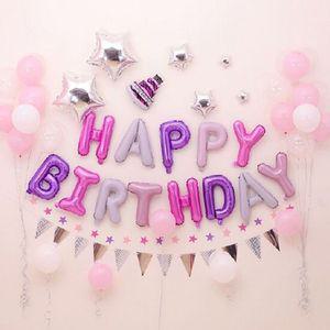 (헨리제이에스)생일패브릭 포스터 홈파티 포토존 중형