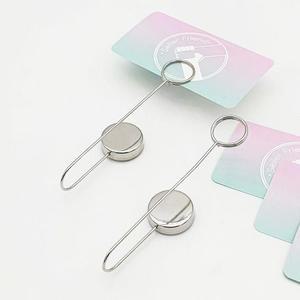 [MENP8XGF_52CK]금속 메모 홀더