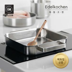 [롯데백화점]에델코첸 인덕션 스텐 사각 전골팬 23x23