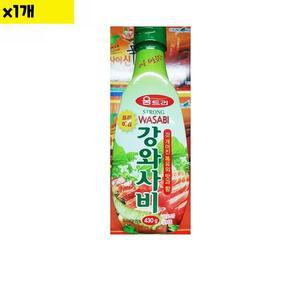 [JHOM518R_52ED]식재료 도매 강와사비 움트리 430g 1개