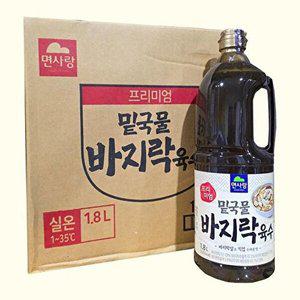 [셀러허브 패션][JHQSJX1P_52EN]바지락 밑국물 농축액 해물육수 1.8L 1개