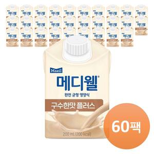 메디웰 건강 영양간식 노인 어르신 환자식 고소한맛 영양식 환자 식사대용 60팩 MJ
