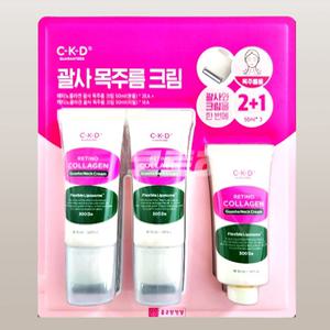 CKD 레티노 콜라겐 괄사 목주름 크림 50ml x 3개