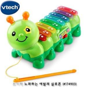 [MEKNLO72_52GP]육아 브이텍 노래하는 애벌레 실로폰