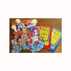 [JH2MSOSQ_52DA]연분홍 종이인형오리기 만들기 2P