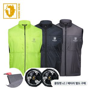 블랙야크 조끼 S-쿨링베스트 (쿨링팬, 보조배터리 미포함) 냉풍조끼 선풍기조끼 쿨조끼 아이스조끼 냉방조
