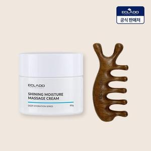 샤이닝 모이스춰 마사지크림 80g+샌달우드괄사(정상가69,000원)