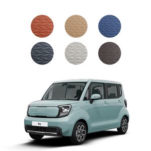 매트몰 등받이 트렁크 매트 더 뉴 레이 EV 캠핑 차박 SUV 가죽