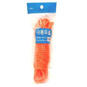 다용도 빨래줄 10M 다용도줄 빨래건조대 로프 밧줄