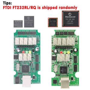 자동차 OBD2 OPCOM 플래시 펌웨어 케이블 도구 COM OBD CAN OP Opel 업데이트 BUS 1.70 PIC18F458 V5 진단