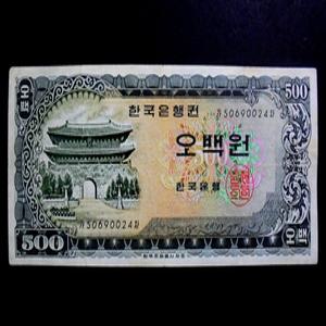 한국은행 1966년 남대문 500원 미품 지폐 거북선 오백원(50690024)