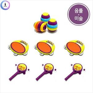 웨이브악기세트구성 1603set 악기놀이 교육완구 악기완구 유아학습용품 놀이