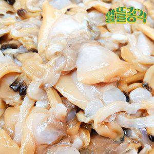 [300g] 당일채취 국내산 고흥 물바지락 (바지락살)