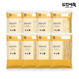 [삼진어묵] 100사각 x 4개 + 200사각 x 4개