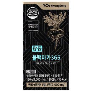 광동 블랙마카365 1000mg 120정 1박스()WB