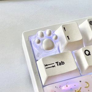 TK (4개) 키캡 발바닥 화이트