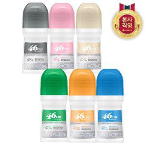 [온더바디]46cm 나이아신아마이드 롤온 데오드란트 75ml x 2개 (6종 택1)