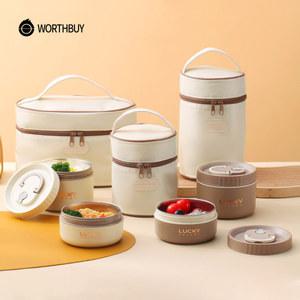 WORTHBUY 도시락 세트 휴대용 보온 용기 절연 가방 스틸 열 스테인레스 18/8