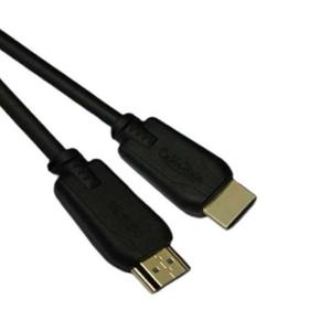 HDMI케이블 HDMI v1.4 기본형 골드 케이블 20M