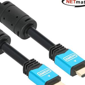 NETmate 고급형 블루메탈 HDMI 2.0 케이블 10M 셋탑박스케이블