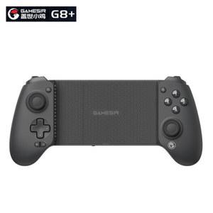 G8 무선 블루투스 게임 얼티메이트 USB 미 pc 플러스 게임서 게임패드