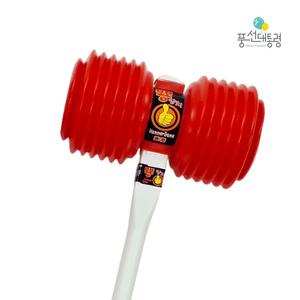 뿅망치(대) 손잡이흰색/뿅망치장난감/어린이뿅망치/장난감뿅망치/뿅망치/게임용뿅망치/놀이용뿅망치