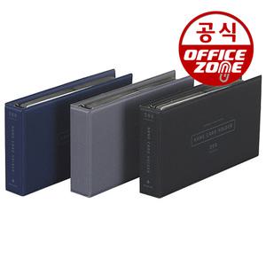 문화 A200 SILK PVC 3공 D링 명함첩 35mm 200매 수용