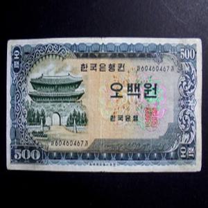 한국은행 1966년 남대문 500원 지폐 거북선 오백원 미품(60460467)