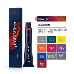 KP PLUS 크리에이티브   1   2   3   4   5   6   8   16   56   81) 콜레스톤 퍼펙트 염색약