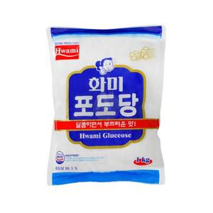 화미 포도당 1kg 먹는포도당 베이킹용 포도당파우더 식용 포도당분말 제과제빵 베이커리