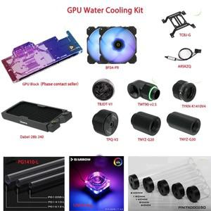 배로우 하드 튜트 수냉 키트 GPU / 워터 블록 라디에이터 펌프 저수조 콤보 피팅 쿨러