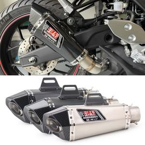 범용바이크 오토바이 요시무라 배기 머플러 혼다 호환 FZ1 R6 R15 R3 ZX6R Z900 1000 650 Nmax Tmax530