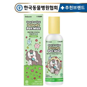 펫생각 천연 저자극 고양이 강아지 미스트 150ml 보습제 컨디셔너 에센스 항균 비듬 각질 윤기