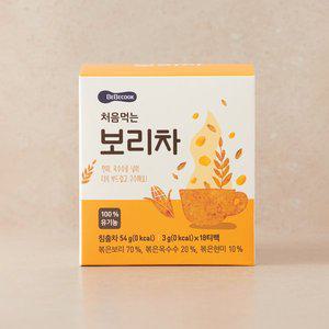 [베베쿡]처음 먹는 보리차