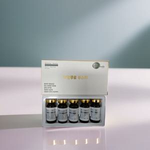 히알루로 부스터 피부과 레이저 EGF 미백 탄력 주름보습10mlX5Vial