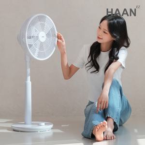 한경희 이지라이프 서큘레이터형 DC 무선 선풍기 HAAN-HDC350