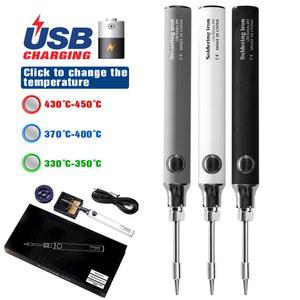 무선 충전 전기 납땜 인두 납땜 인두 USB 5V 8W 빠른 충전 리튬 배터리 휴대용 수리 용접 도구