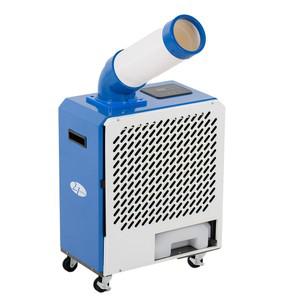21센추리 산업용 에어컨 제습기 CDH-L6500 이동식 코끼리 주방 식당 공장 미니 1구