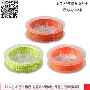 백킹 낚시 송어 라인 및 루프 Dacron 8 브레이드 액세서리 20 파운드