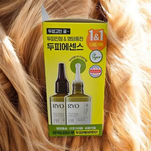 려 루트젠 탈모증상케어 두피에센스 80ml +80ml