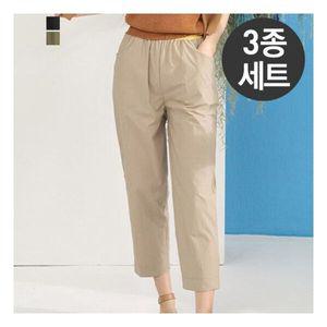 페이릿 3종세트 ~99까지 빅사이즈 배색 스트링 허리밴딩 쿨링 세미배기 8부 팬츠 3종
