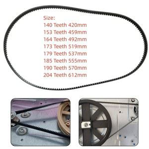 제빵기 벨트 주방 기기 제조기 204MM 420 컨베이어 기계 612MM 부품 액세서리 140