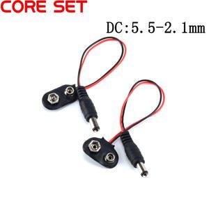 10pcs DC 플러그 5 5x2 1mm 전원 커넥터 9V 배터리 스냅 클립 리드 와이어 홀더 케이블 잭 소켓 어댑터