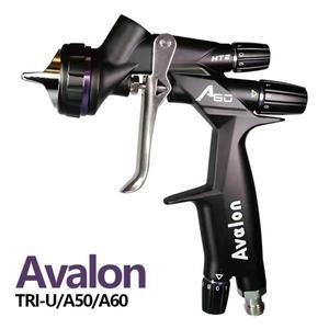 아발론 TRI-U A50 A60 공압 페인트 스프레이건  분무 저압 바니시 1.3mm 1.4mm
