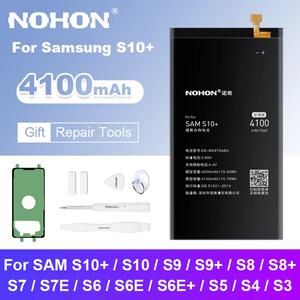 NOHON 배터리 삼성 갤럭시 S10  S9 S8 Plus S5 S7 S6 Edge S20 Bateria 용 휴대 전화
