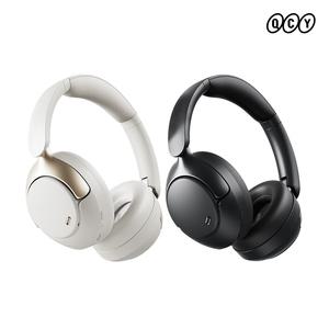 큐씨와이 QCY H3 PRO ANC 블루투스 헤드폰 H3 PRO