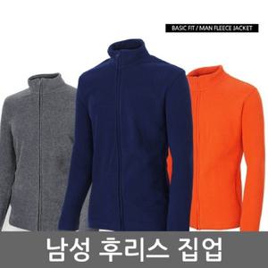 남성폴라폴리스집업스포츠 점퍼 후리스 자켓 단체복 단체티 아웃도어 터틀넥