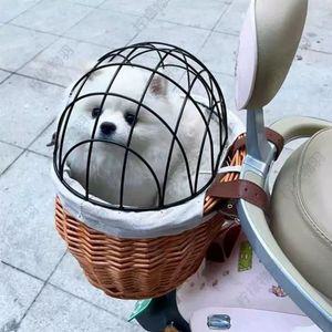 자전거 강아지 바구니 라탄 가방 앞좌석