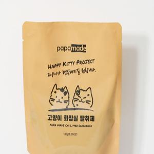 파파메이드 고양이 화장실 냄새제거 탈취제