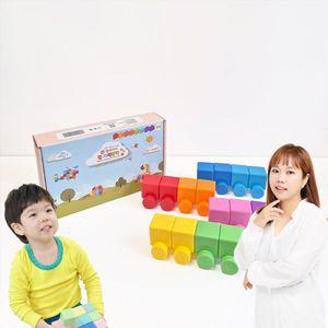 [보리보리/벨베이비]휠형 자석블럭 블록 매직큐브